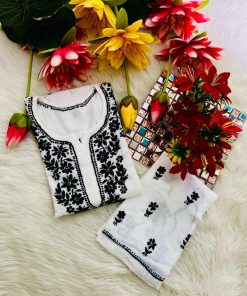Alternative view of SHARMIN EMBROIDERY CHIKANKARI SUIT